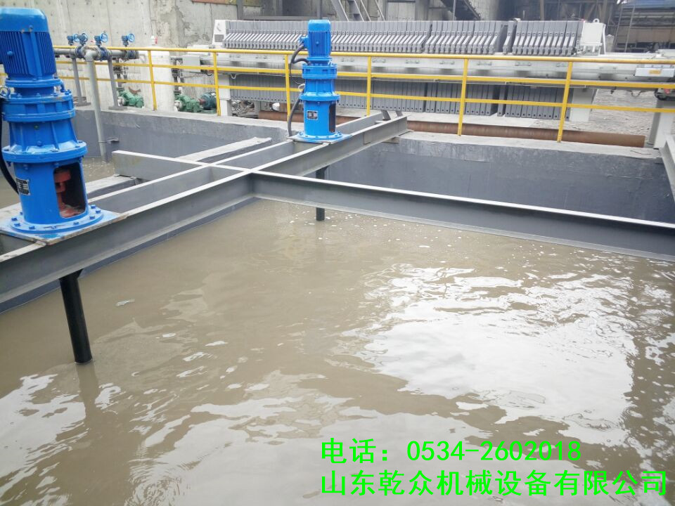 工業污水攪拌器