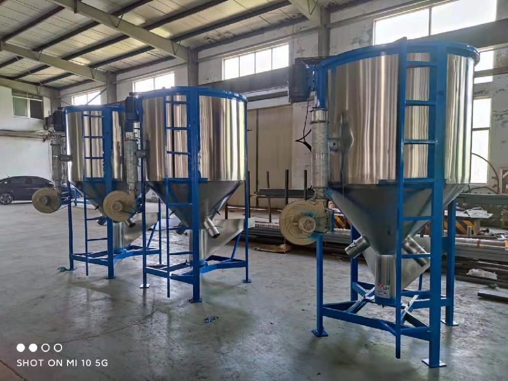 不銹鋼立式烘干攪拌機現場試機