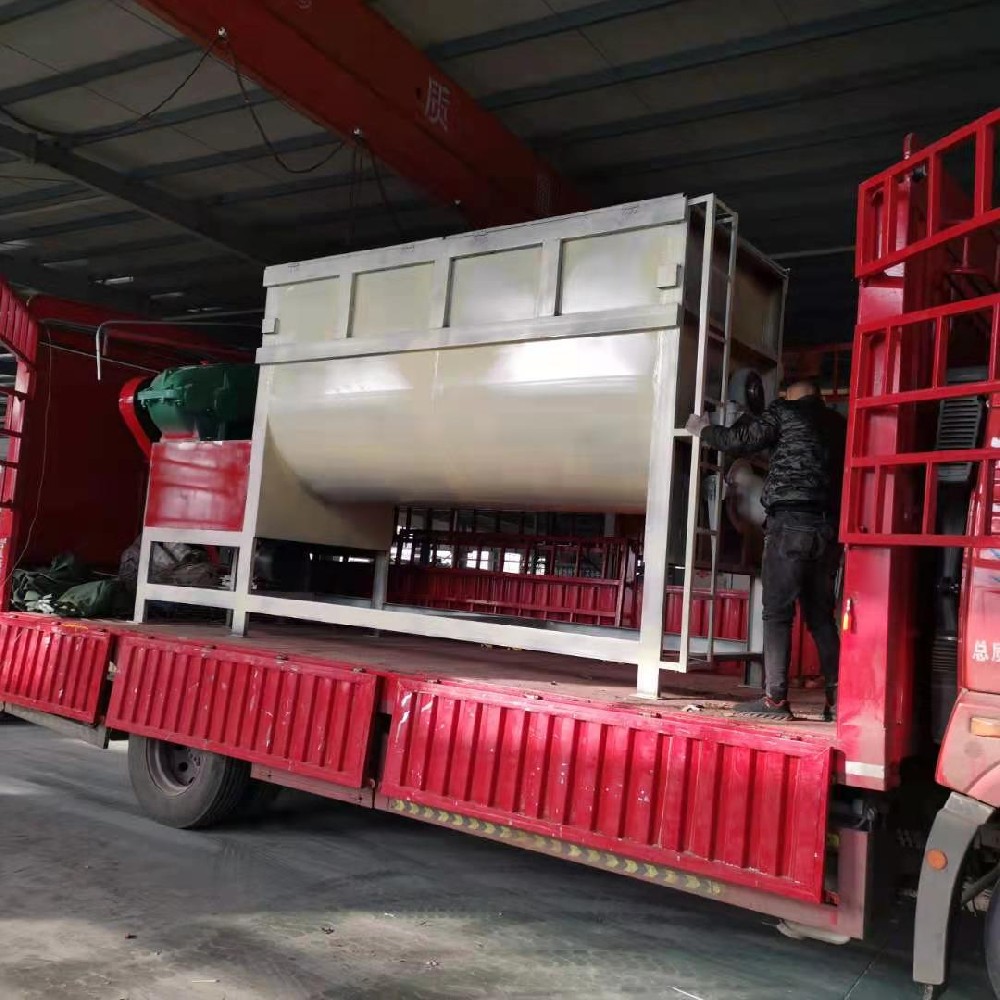 U型不銹鋼干粉攪拌機(jī)