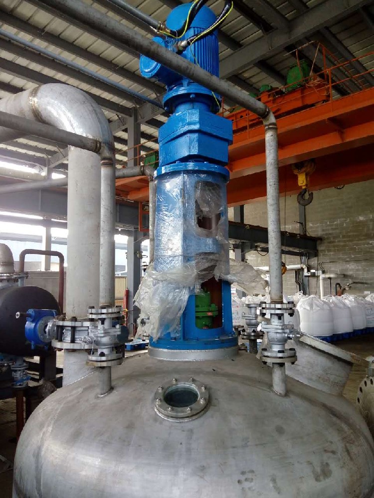 冶金行業(yè)攪拌設備