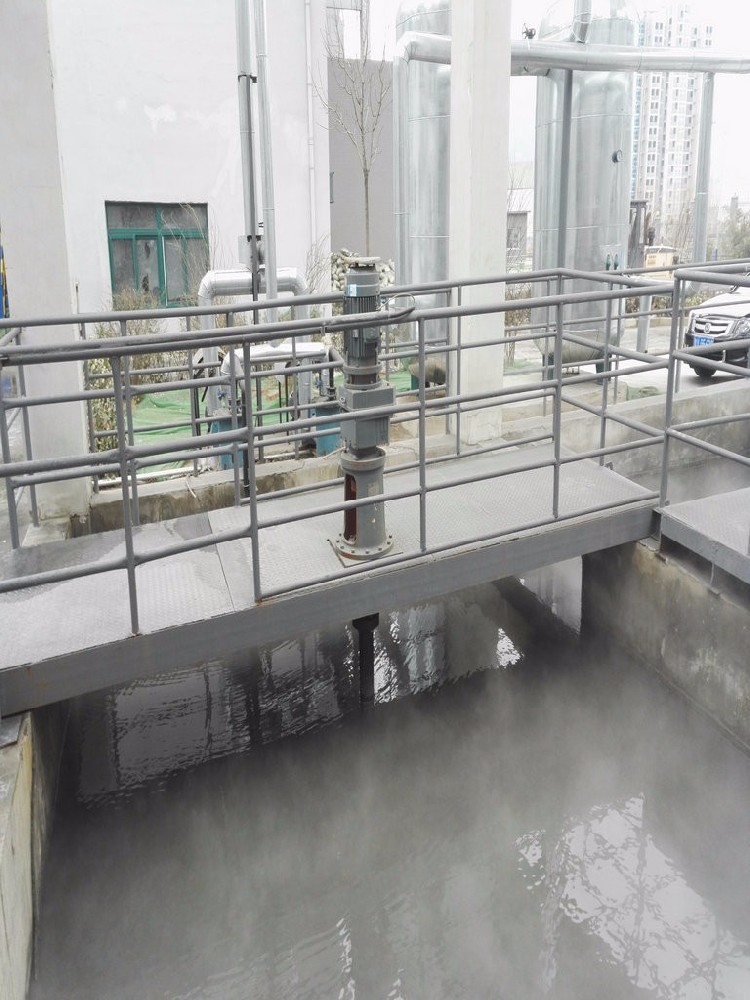 石灰石漿液攪拌器