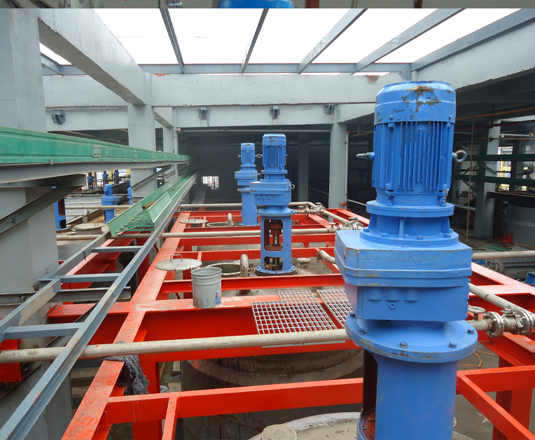 醫藥化學攪拌器