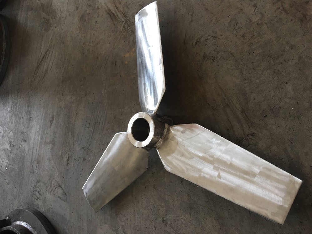 變截面旋槳式攪拌器