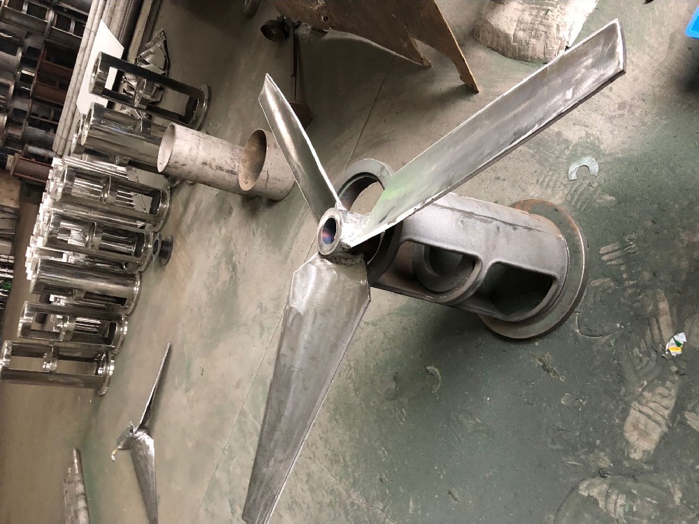 三葉推進(jìn)式攪拌器