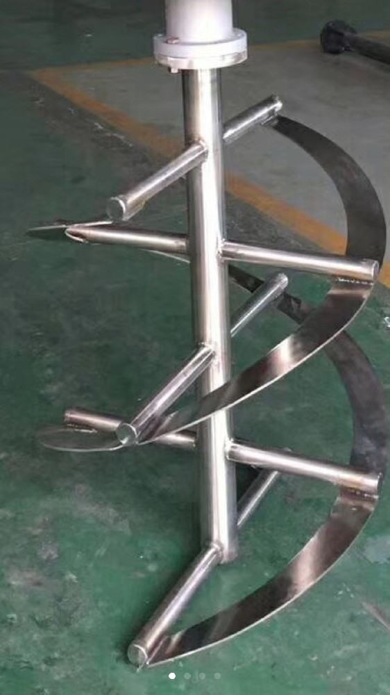 螺帶螺桿式攪拌器攪拌方式